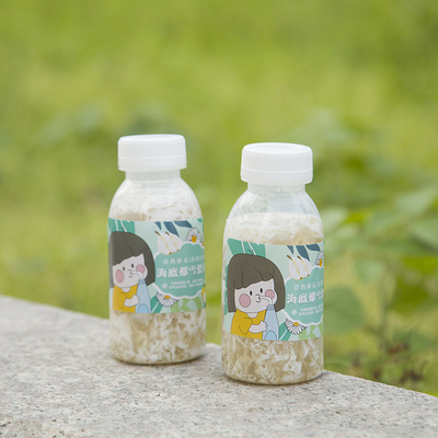 350 ml butelek PP na herbatę mleczną Odporne na wysokie temperatury plastikowe butelki do napełniania na gorąco