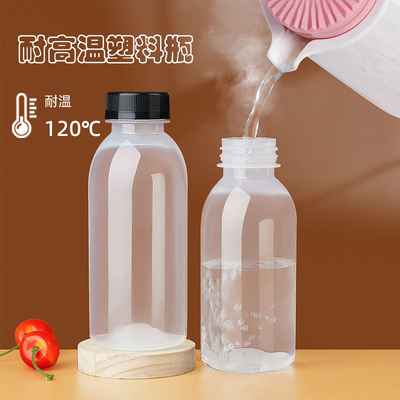 Plastikowe butelki z sokiem kwadratowe okrągłe z pokrywkami
