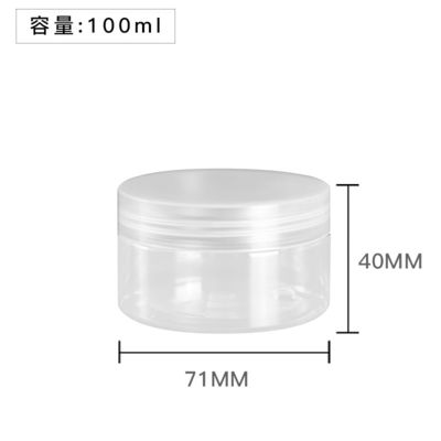 Zastosowalny kosmetyczny słoik z tworzyw sztucznych w 10ml 15ml 30ml 60ml 80ml 100ml 120ml 150ml Pojemność do personalizacji