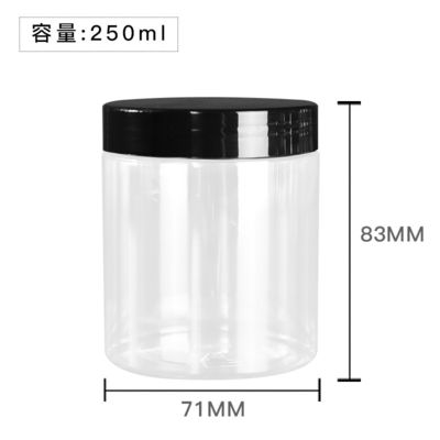 30ml Plastic Cosmetic Jar Durable and Functional for Your Cosmetic Line