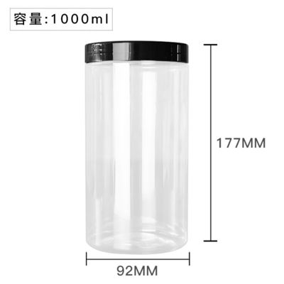Pojemność słoika plastikowego 10ml 15ml 30ml 60ml 80ml 100ml 120ml 150ml z indywidualnymi potrzebami