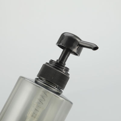 25.7g Round PET Bottle with Lotion Pump The Ultimate Dispensing Solution