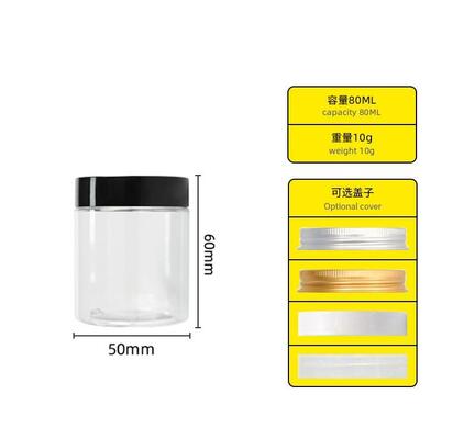 Plastikowe słoiki z możliwością personalizacji nadruku, odpowiednie do opakowań detalicznych i hurtowych oraz potrzeb brandingu produktów