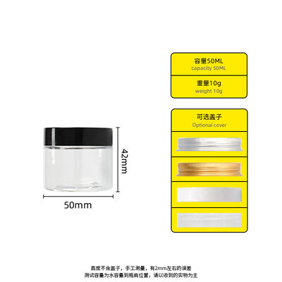 Plastikowe słoiki z możliwością personalizacji nadruku, odpowiednie do opakowań detalicznych i hurtowych oraz potrzeb brandingu produktów