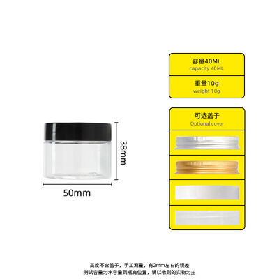 Plastikowe słoiki z możliwością personalizacji nadruku, odpowiednie do opakowań detalicznych i hurtowych oraz potrzeb brandingu produktów