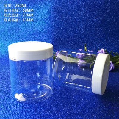 Plastic Jar Containers The Perfect Combination of and Functionality with Plastic Lid